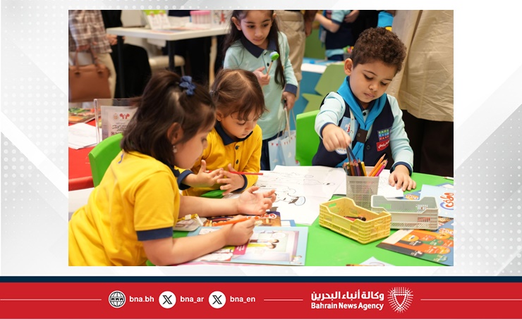 اللجنة الوطنية للطفولة تحتفي باليوم العالمي للطفل